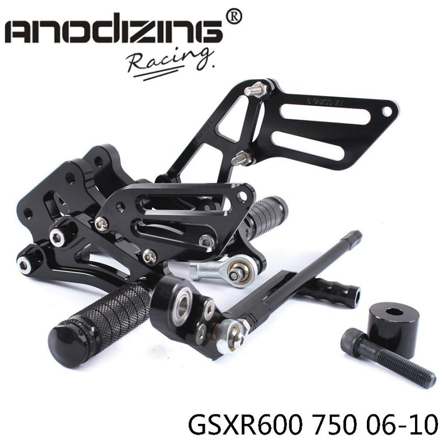 GSX-R600 GSX-R750 2006-2010 K6-L0 バックステップ 可変ポジション