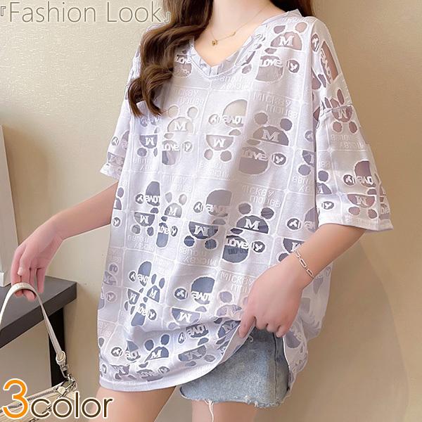 超話題新作-Tシャツ• レディース 透かし アニマル柄 Vネック ゆったり