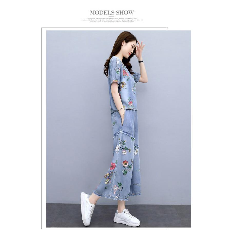 ☆新品☆カルナムール/CALNAMUR デニム風 セットアップ フリル付 org.jpg