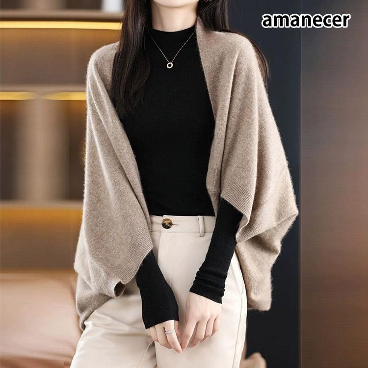 ニット カーディガン レディース 春 秋 羽織り ドルマンスリーブ