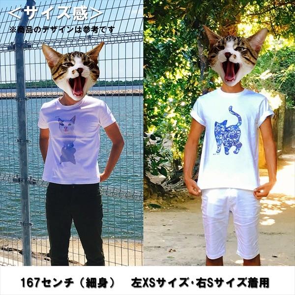 琉球紅型ネコTシャツ　白 ホワイト メンズ　レディース　XS〜Lサイズ　沖縄 和柄 　生成り　かりゆしウェア　半袖　あまねこ オリジナル Tシャツ |  | 11
