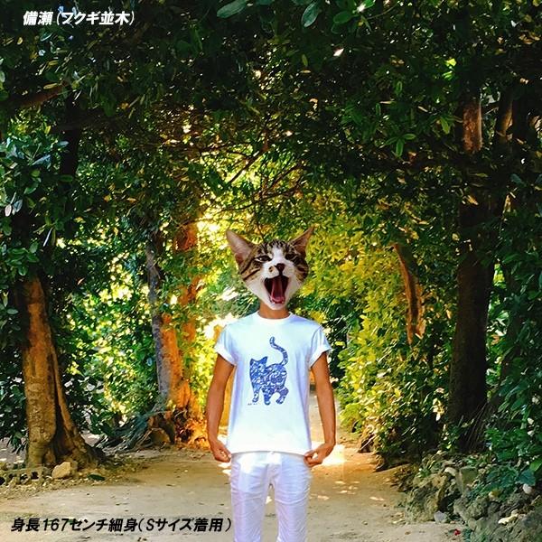 琉球紅型ネコTシャツ　白 ホワイト メンズ　レディース　XS〜Lサイズ　沖縄 和柄 　生成り　かりゆしウェア　半袖　あまねこ オリジナル Tシャツ |  | 06