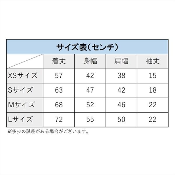 琉球紅型ネコTシャツ　白 ホワイト メンズ　レディース　XS〜Lサイズ　沖縄 和柄 　生成り　かりゆしウェア　半袖　あまねこ オリジナル Tシャツ |  | 09