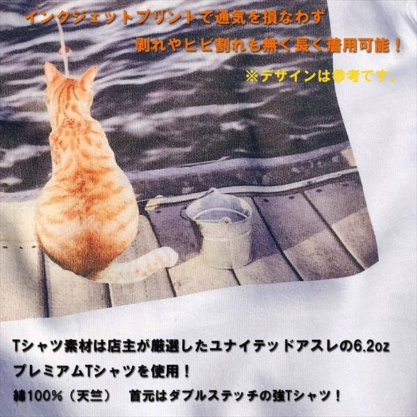 港の猫　猫Tシャツ　XS〜Lサイズ　白 ホワイト　メンズ　レディース　白黒　厚手　綿100％｜amaneko｜12