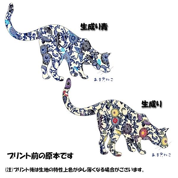 琉球紅型　猫トートバッグ　Lサイズ　20リットル　大容量　沖縄　厚手　エコバッグ　ショッピングバッグ　綿100％ |  | 08