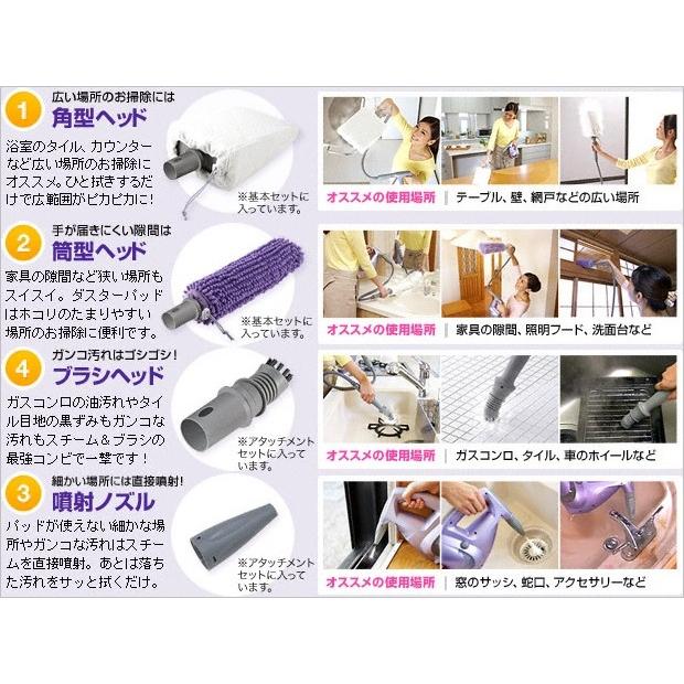 ショップジャパン シャーク スチーム ポータブル Ssp Spox パープル Miynatoecoi Amane屋 通販 Yahoo ショッピング