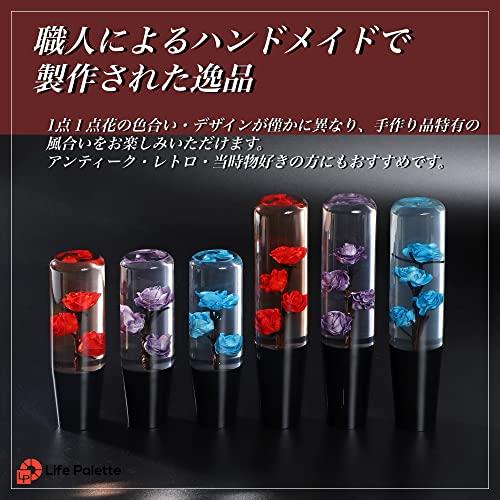 WEB限定カラーライフパレット 水中花 クリスタル パープル) 和