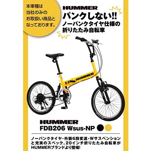 自転車 ハマー(HUMMER) FDB206Wsus-NP パンクしないノーパンクタイヤ 