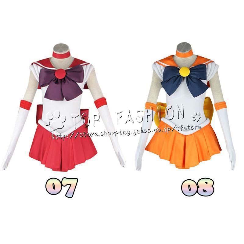 美少女戦士セーラームーン 風 月野 うさぎ コスプレ衣装 セーラー服