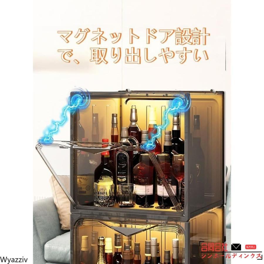 小型ウイスキー棚 ウイスキーラック アクリルドア付 お酒収納