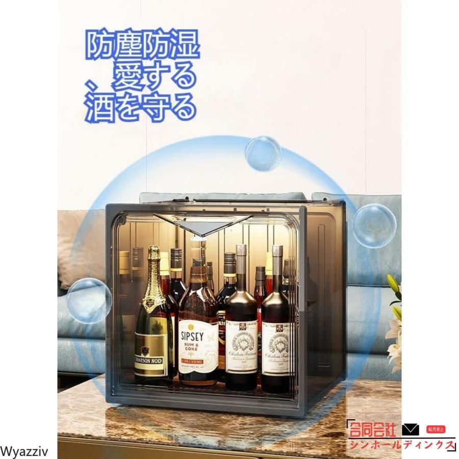小型ウイスキー棚 ウイスキーラック アクリルドア付 お酒収納