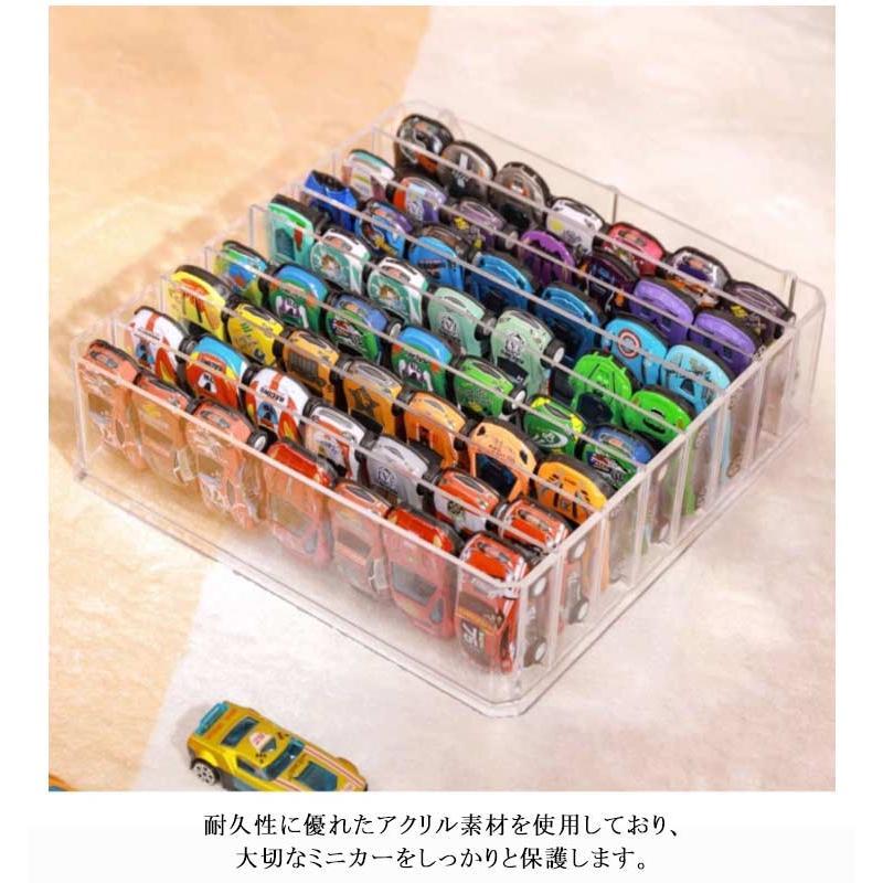 収納 車収納 ミニカーディスプレイ 透明 ミニカー ショーケース
