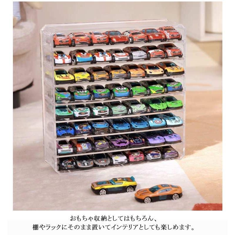 収納 車収納 ミニカーディスプレイ 透明 ミニカー ショーケース