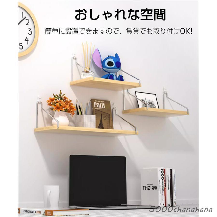 ウォールシェルフ 3枚セット 賃貸OK 壁掛け 40cm 50cm 60cm 取り付け簡単 石膏ボード 木製 飾り棚 収納棚 吊り下げ 雑誌ラック | ブランド登録なし | 04