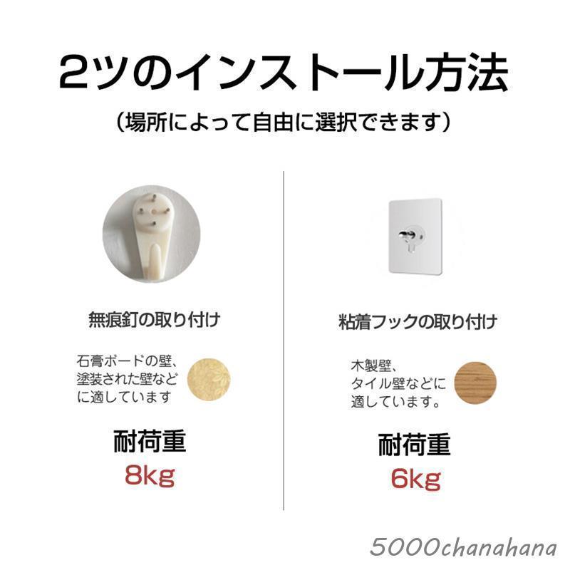 ウォールシェルフ 3枚セット 賃貸OK 壁掛け 40cm 50cm 60cm 取り付け簡単 石膏ボード 木製 飾り棚 収納棚 吊り下げ 雑誌ラック | ブランド登録なし | 06