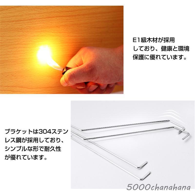 ウォールシェルフ 3枚セット 賃貸OK 壁掛け 40cm 50cm 60cm 取り付け簡単 石膏ボード 木製 飾り棚 収納棚 吊り下げ 雑誌ラック | ブランド登録なし | 07