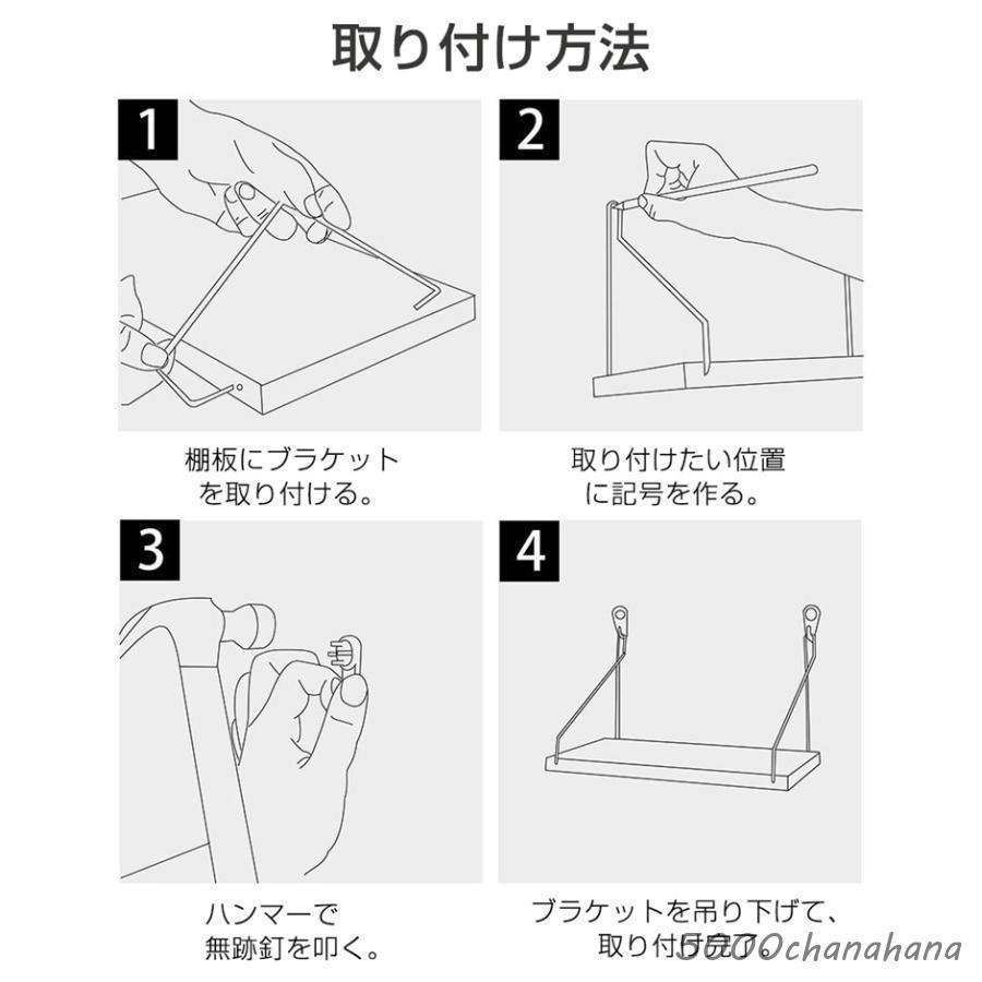 ウォールシェルフ 3枚セット 賃貸OK 壁掛け 40cm 50cm 60cm 取り付け簡単 石膏ボード 木製 飾り棚 収納棚 吊り下げ 雑誌ラック | ブランド登録なし | 08