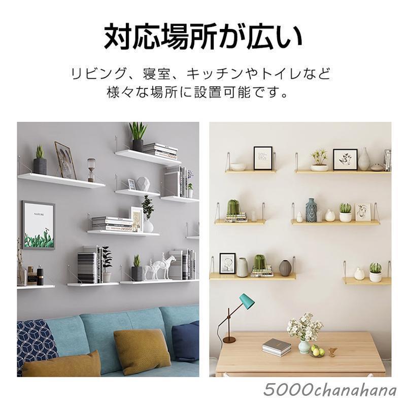 ウォールシェルフ 3枚セット 賃貸OK 壁掛け 40cm 50cm 60cm 取り付け簡単 石膏ボード 木製 飾り棚 収納棚 吊り下げ 雑誌ラック | ブランド登録なし | 09