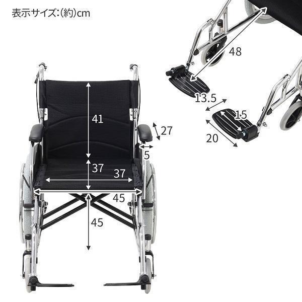 車椅子 軽量 折りたたみ 介助型 簡易車椅子 コンパクト 介助式 介助用 介護用 簡易式 通気クッション シルバーカー｜amanostore2｜08