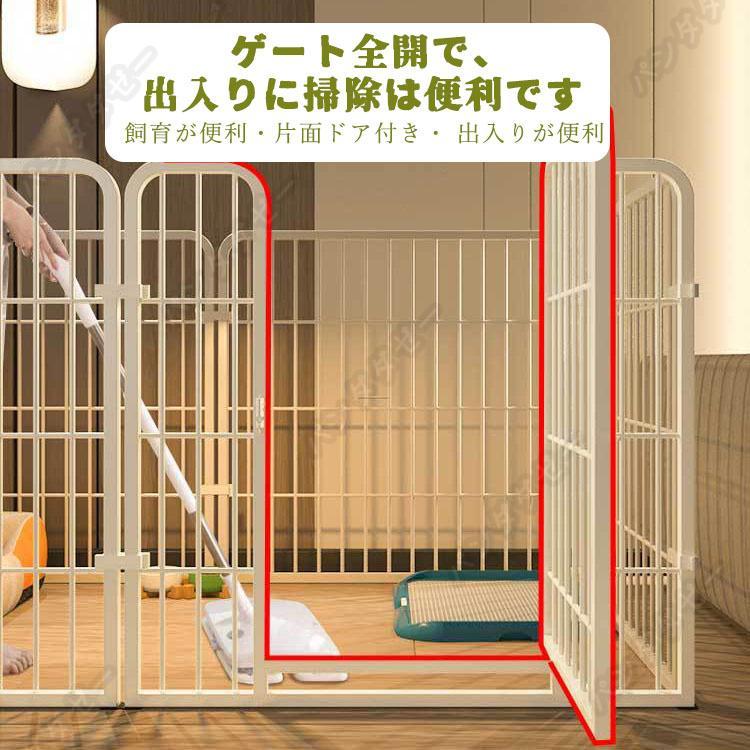 ペットサークル ペットフェンス 大型犬用 中型犬用 複数連結可能  