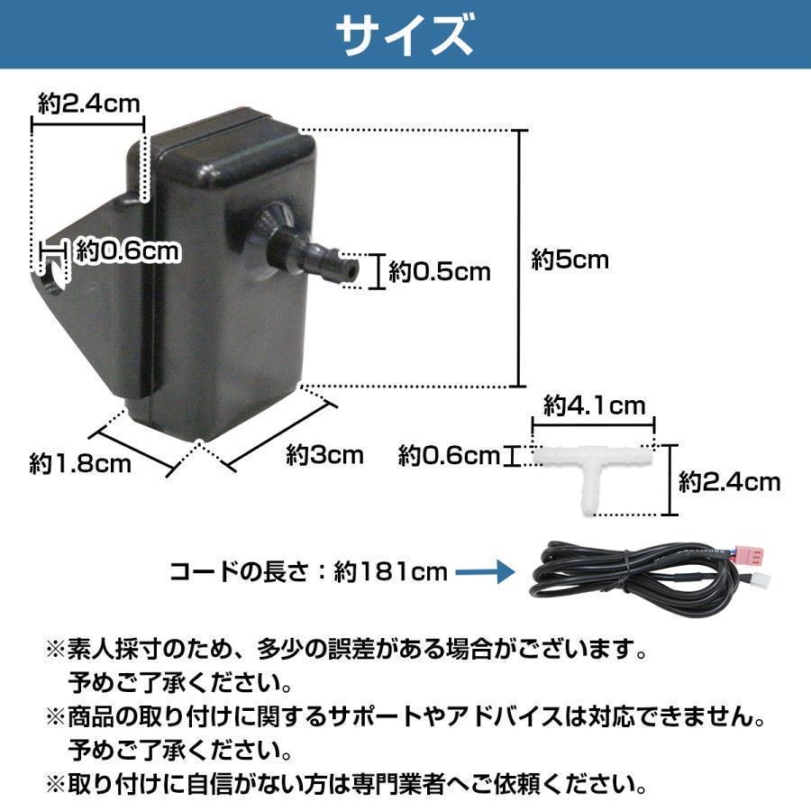 汎用 電子式 ブースト計 交換用 バキューム計 ブーストセンサー オートゲージ ドラゴンゲージ エプマンレーシング デフィ ブリッツ｜amanostore2｜05