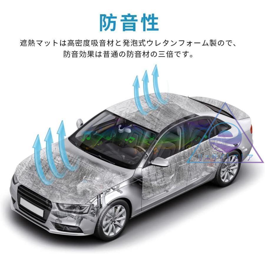 断熱シート 断熱マット 断熱材 車 車用 車遮音防音材料 アルミ箔 フォーム シルバー 熱反射 吸音 防音 エンジン用 遮音材料 (100cmｘ200cm)｜amanostore2｜04