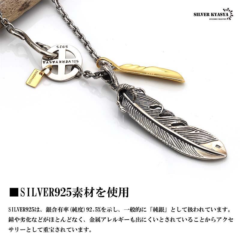 TMT×HARIM 3連 トリプル フェザーネックレス シルバー925 完売品