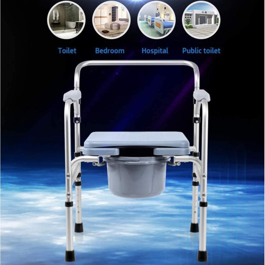 ポータブルトイレ ベッドサイド便器シート 便座 トイレ 医療用 高さ調節可能 安全 アルミニウムフレーム ポータブルシート 椅子 スツール 蓋付き 大人、ハンデ｜amanostore2｜04