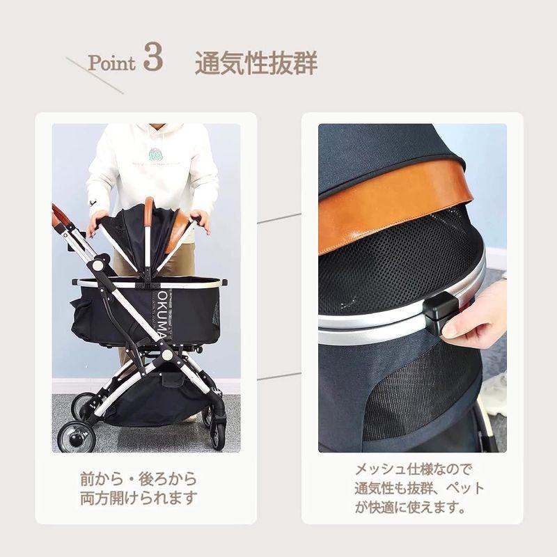 大阪熊 ペットカート ペットキャリー 分離型 犬用 バギー 折りたたみ式 レインカバー付き 自立可 多頭中小型犬 中型犬バギー 猫用 取り外 レインカバー付き ペットカート ペットキャリー 分離型 犬用 バギー 折りたたみ式 自立可 多頭中小型犬 中型犬バギー 猫用 取り外 サイズ