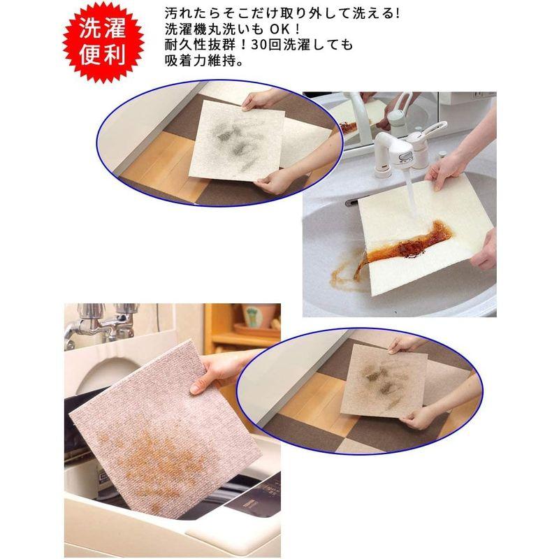 RAITOS ペットマット 足型入り タイルマット 50枚 30x30cm 4mm 床に吸着 ズレない 犬用 滑り防止 カーペット 撥水加工 ペットマット 足型入り タイルマット 50枚 30x30cm 4mm 床に吸着 ズレない 犬用 滑り防止 カーペット 撥水加工