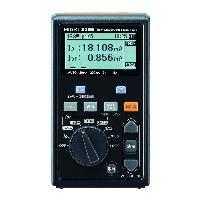 HIOKI (日置電機) Ior リークハイテスタ 3355-04