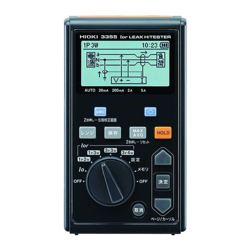 HIOKI (日置電機) Ior リークハイテスタ 3355-04