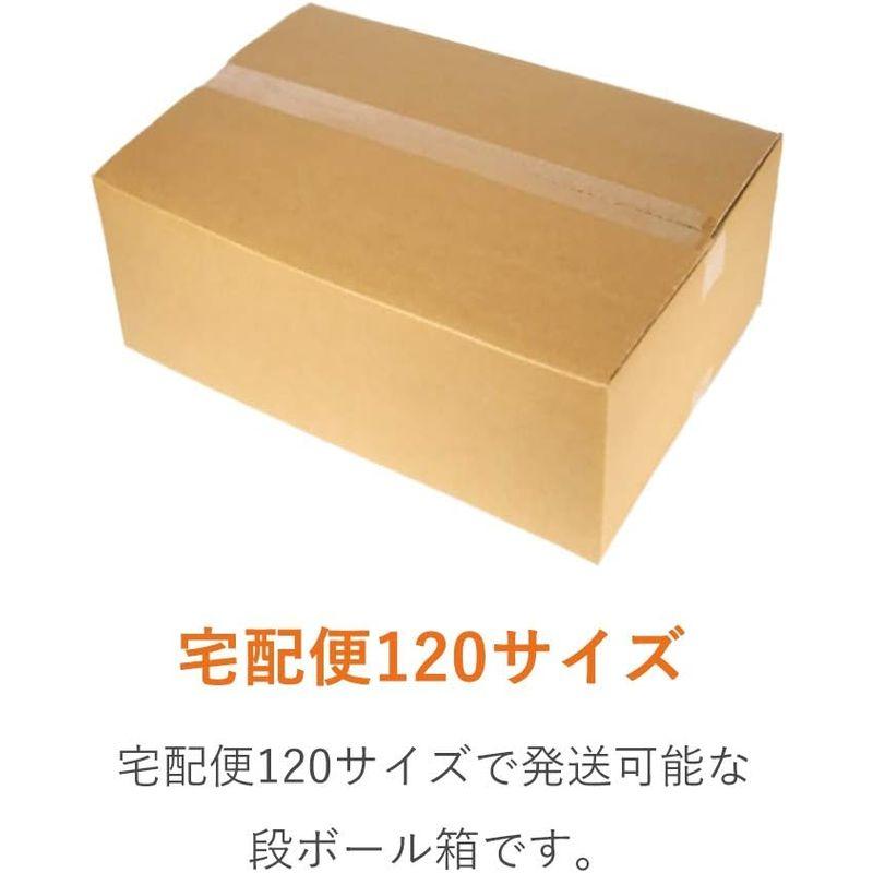 ダンボールワン ダンボール （段ボール箱） お米30kg×1袋用 宅配120サイズ 570 × 385 × 深さ 200 mm （40枚入り - 4