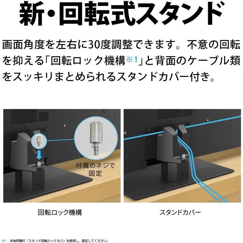 シャープ 55V型 4K 液晶 テレビ AQUOS 4T-C55FN1 N-Blackパネル 直下型アクティブLED駆動 新AI Googl