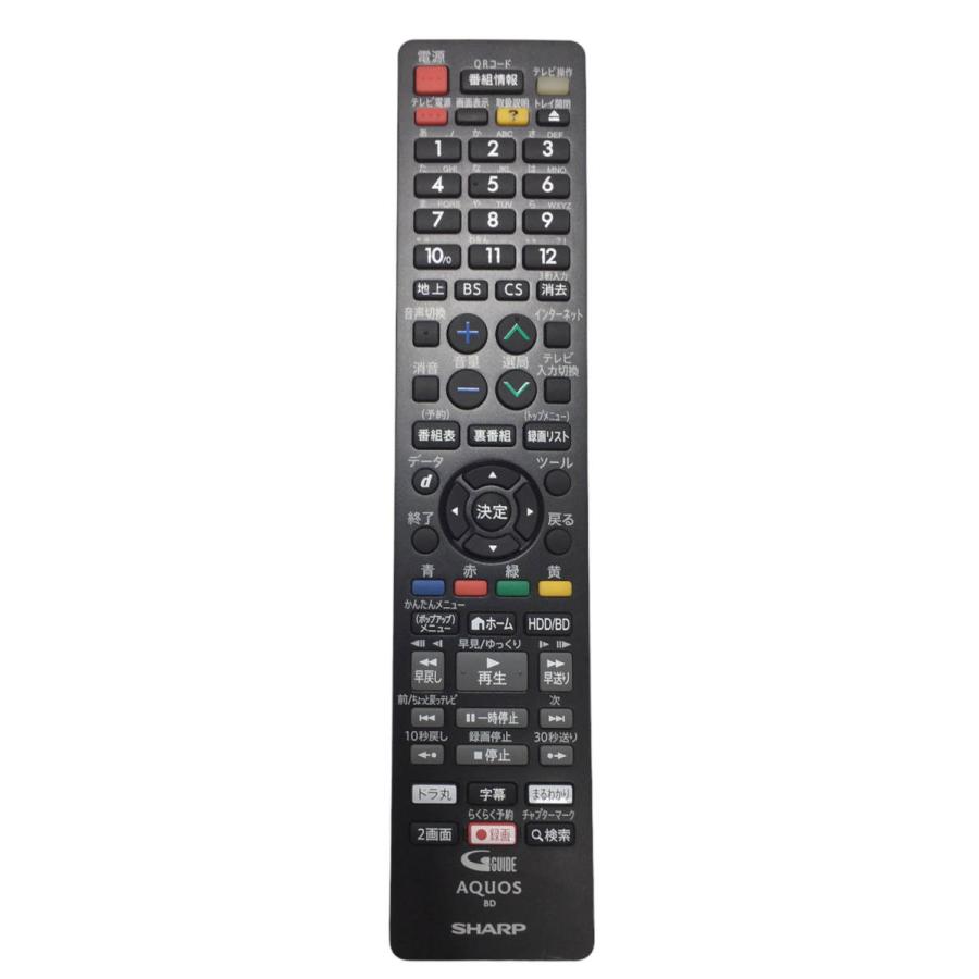 AQUOS 中古 シャープ 2TB 2チューナー ブルーレイレコーダー BD-NW2000