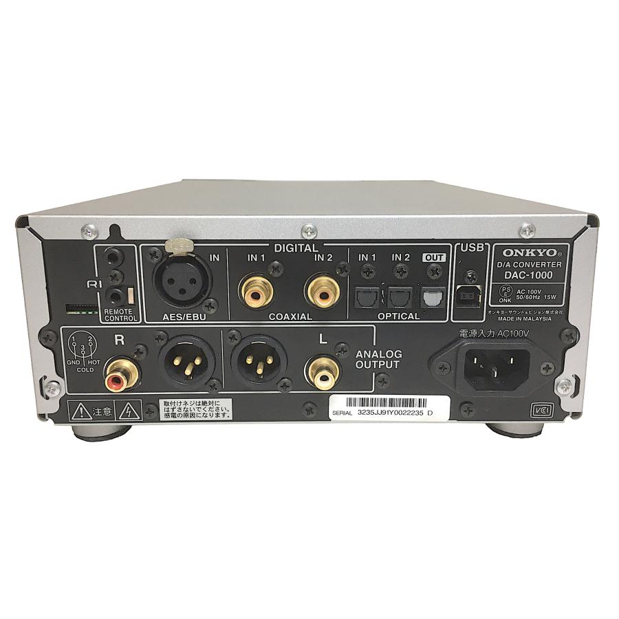 ONKYO（オンキヨー） ONKYO D/Aコンバーター DAC-1000S (O0018-0563
