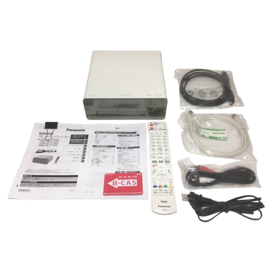 Panasonic DMR-BCT2060 ホワイト　パナソニック パナソニック おうちクラウドディーガ DMR-BCT2060 価格比較 - 価格.com
