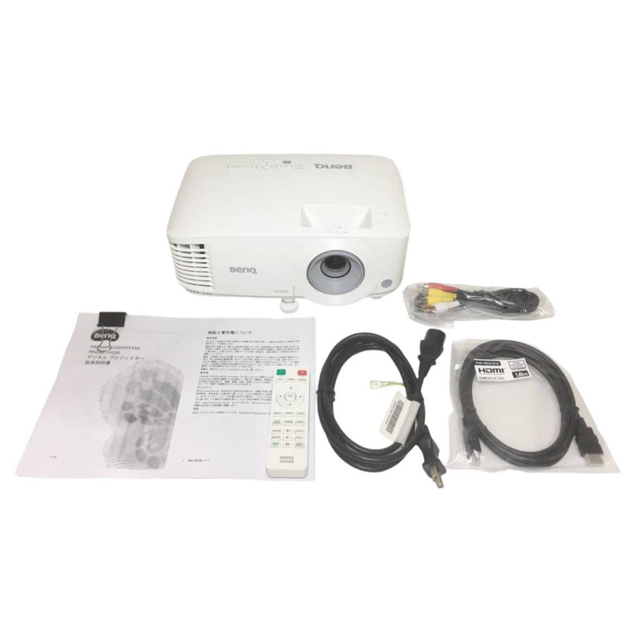BenQ（ベンキュー） 中古 BenQ DLPプロジェクター MW550 スタンダード 