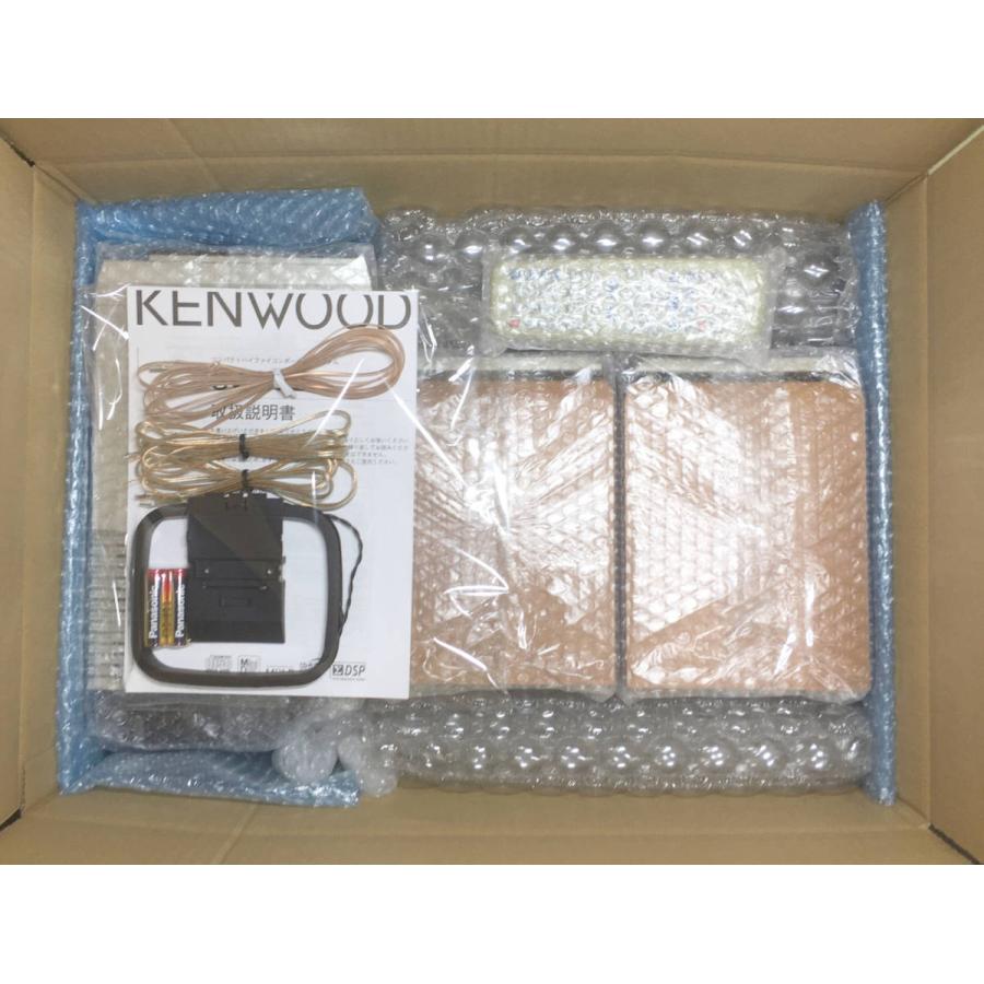 JVCケンウッド（JVC KENWOOD） 中古 システムコンポ SV-3MD-S : 天野屋