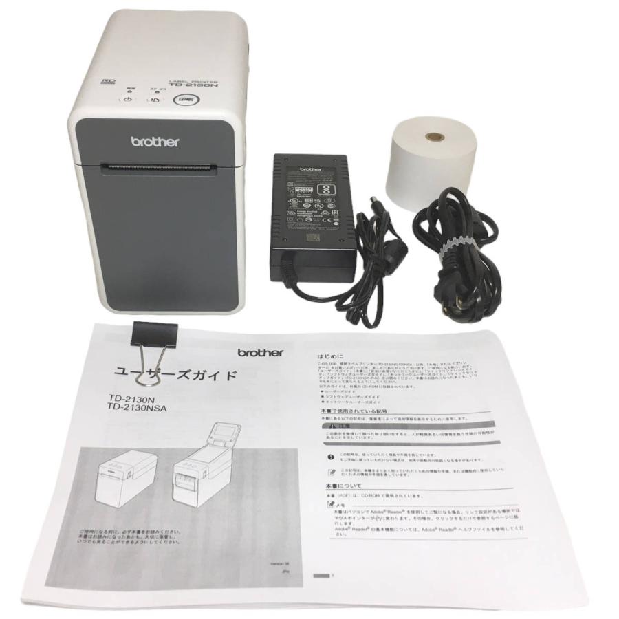 ブラザー工業 brother 感熱ラベルプリンター TD-2130N (B0022-0700) : 天野屋 - 通販 - Yahoo!ショッピング