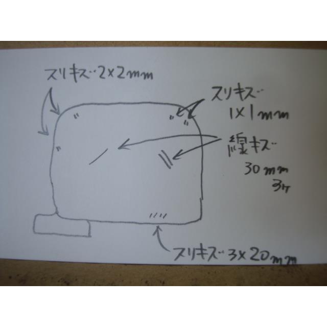 ムーヴ CBA-L152S 左サイドミラー　左ドアミラー  87940-B2280-W60 87940-B2280-A1 191771｜amaokasangyou｜10