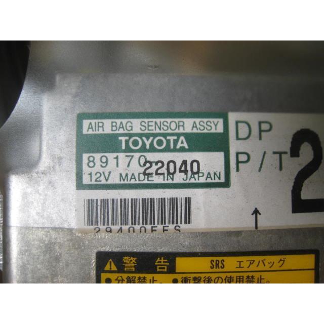 マークII GF-GX100 SRSコンピューター エアバッグコンピューター 89170