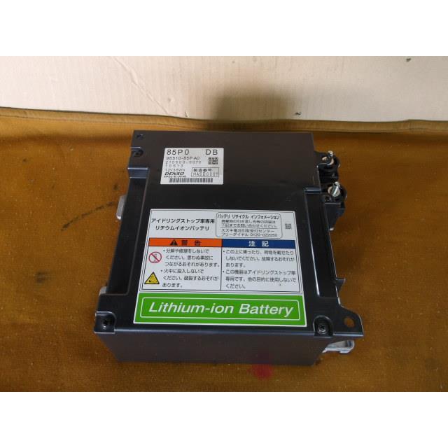 ワゴンR ワゴンR DAA-MH44S リチウムイオンバッテリー 210500-0070