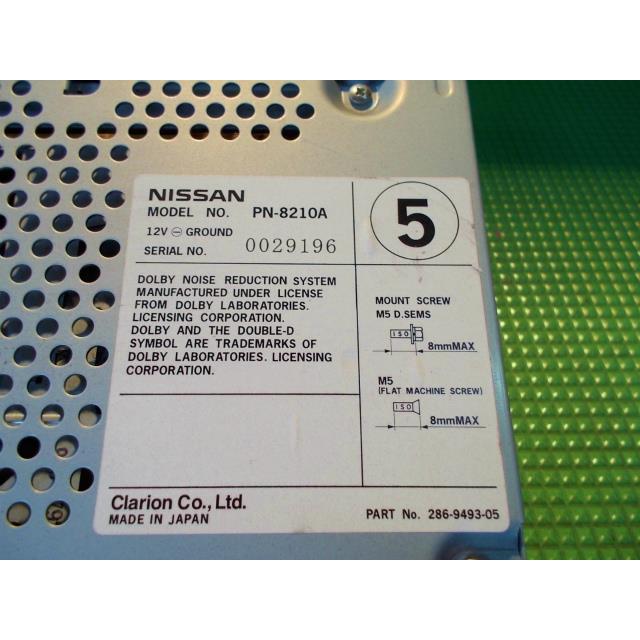 プレジデント UA-PGF50 ラジカセ 128499 : 有限会社尼岡産業ヤフー