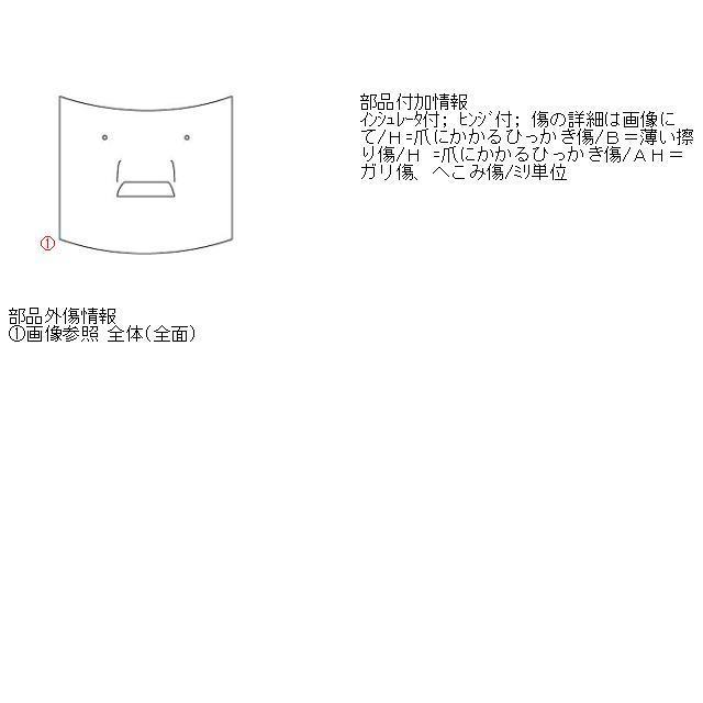 専用 アディダス オリジナルスのレアスニーカー】ZXシリーズ最新モデル