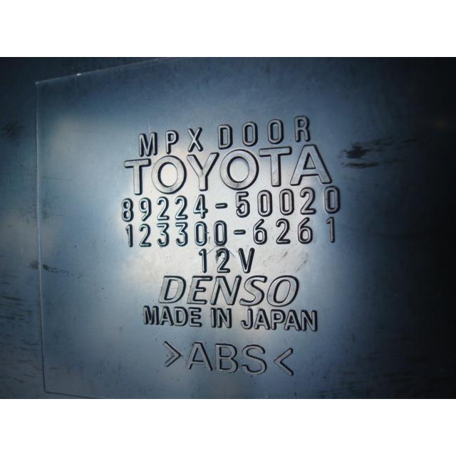 セルシオ UA-UCF31 MPXコンピューター左リアドア内 123300-6261 89224 