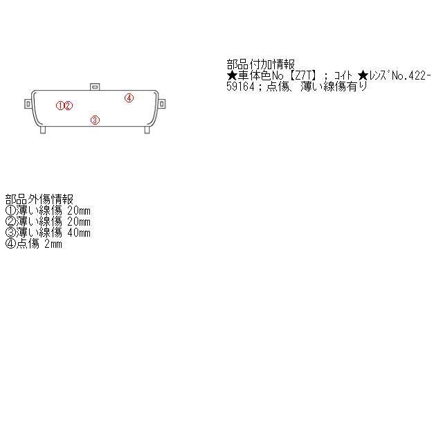 ワゴンＲ CBA-MH22S ラジエータグリル　フロントグリル  72110-65K00  184307｜amaokasangyou｜05