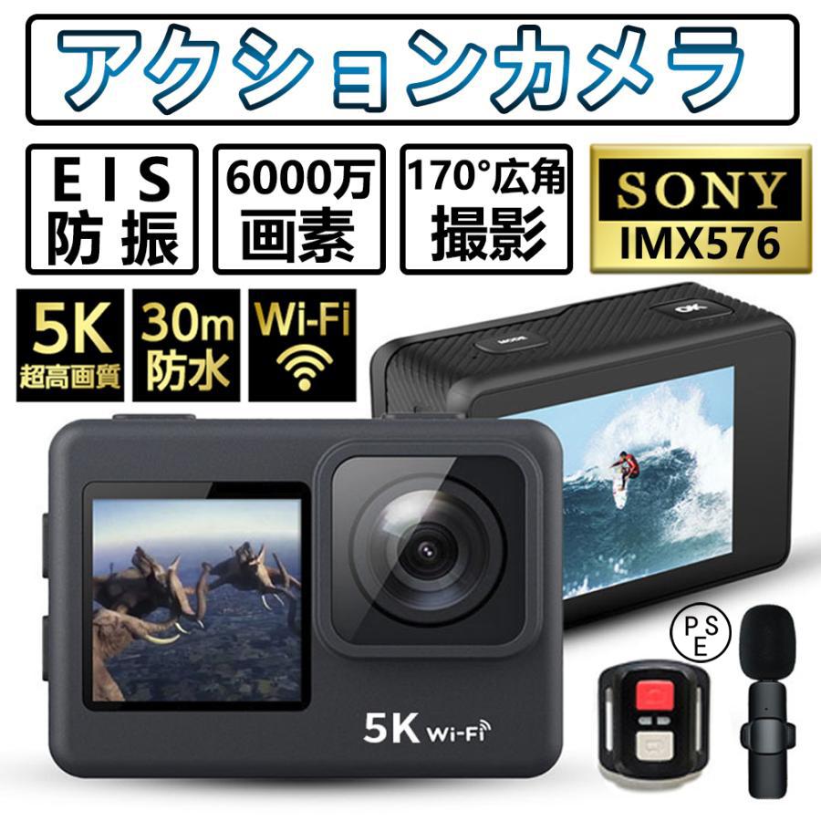 アクションカメラ 5K アウトドア 広角 高画質 6000万画素 WiFi スポーツカメラ バイク用 小型 カメラ フルハイビジョン 30M防水 配線不要 :czxj001-zxa:amarekontoro 通販 4K アクションカメラ 超高画質 WiFi 防水 ウェアラブル ハイビジョン