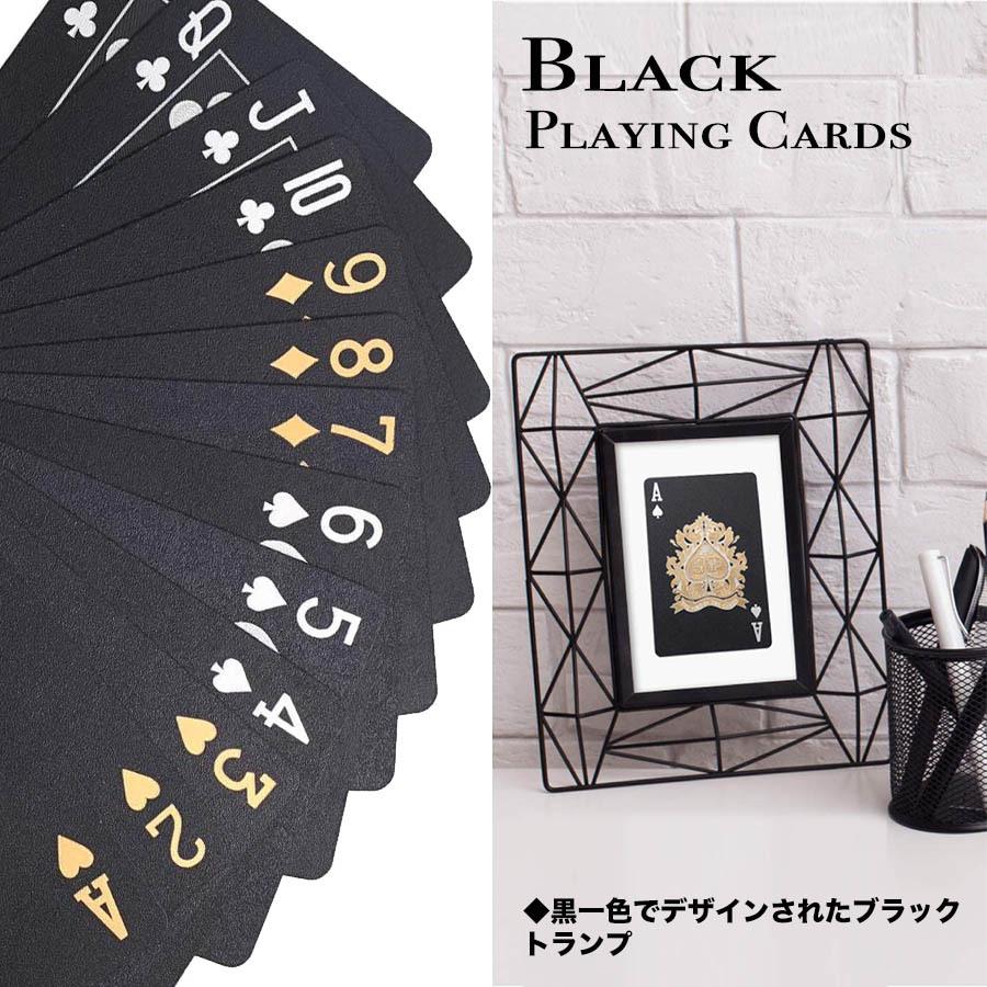 【黒いトランプ】高級 ブラックトランプ Goody Grams グッティーグラムス トランプ ブラック Black 黒 黒いトランプ｜amaritu