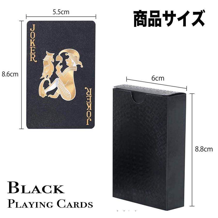 【黒いトランプ】高級 ブラックトランプ Goody Grams グッティーグラムス トランプ ブラック Black 黒 黒いトランプ｜amaritu｜03